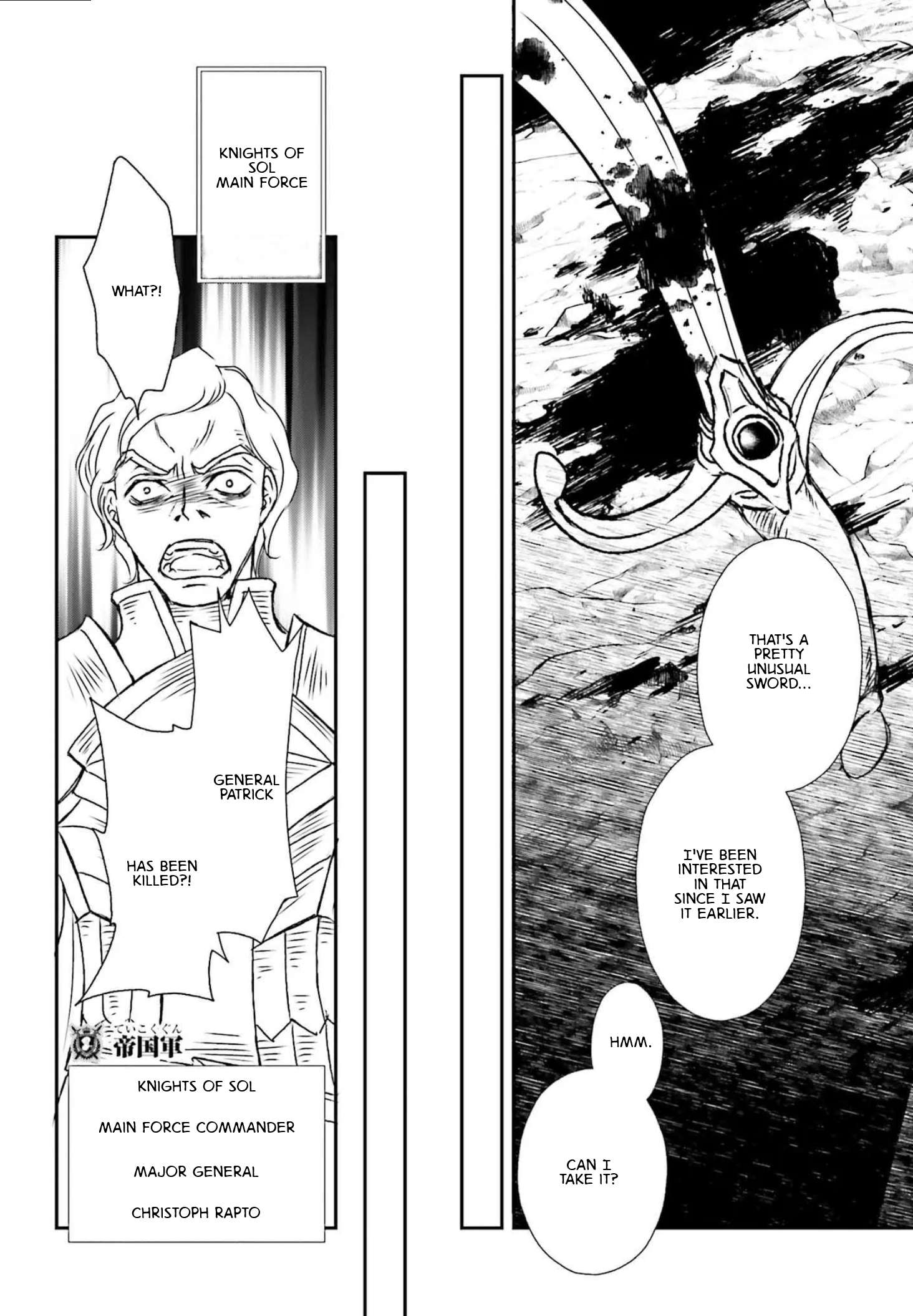 Shinigami ni Sodaterareta Shoujo wa Shikkoku no Tsurugi wo Mune ni Idaku Chapter 53 10